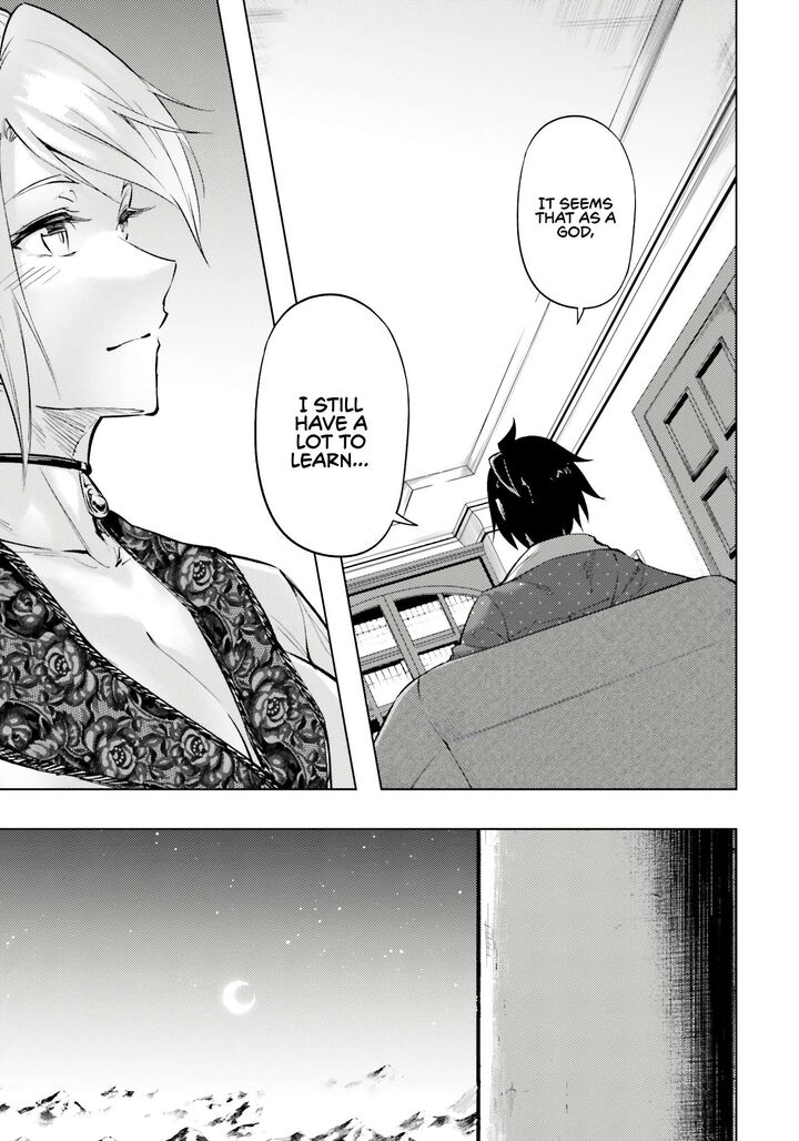Tou No Kanri O Shite Miyou 75 38