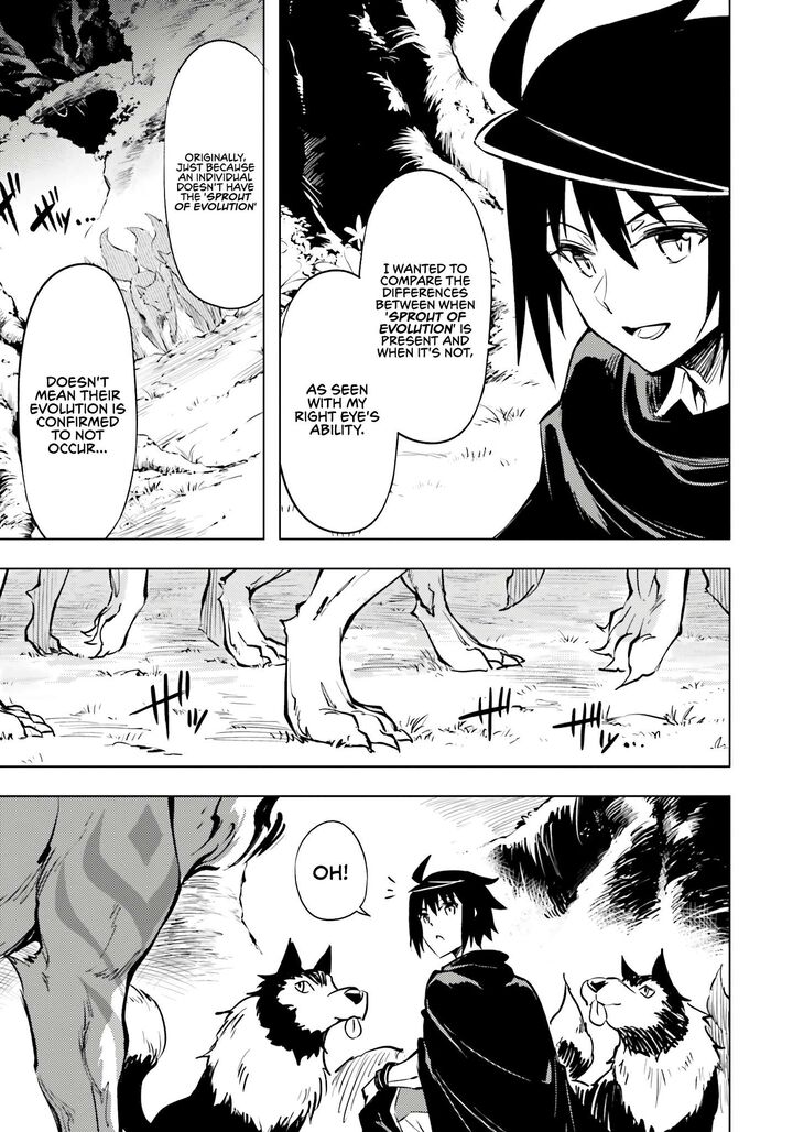 Tou No Kanri O Shite Miyou 75 40