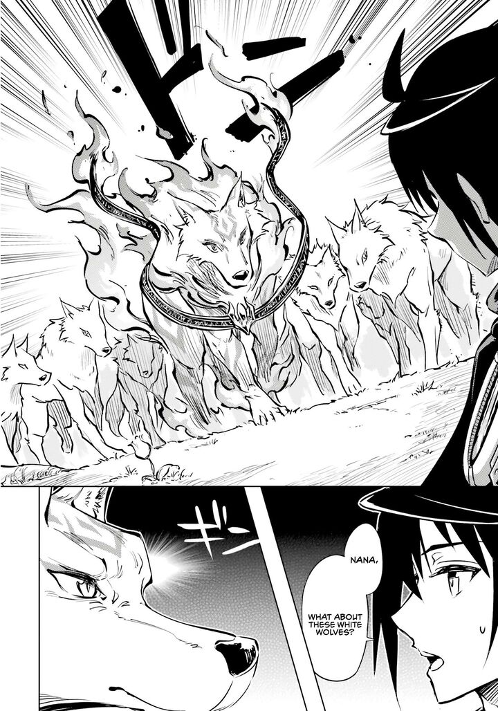 Tou No Kanri O Shite Miyou 75 41