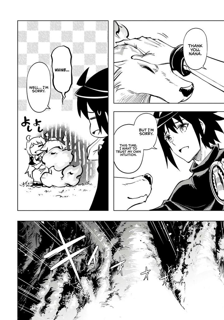 Tou No Kanri O Shite Miyou 75 43