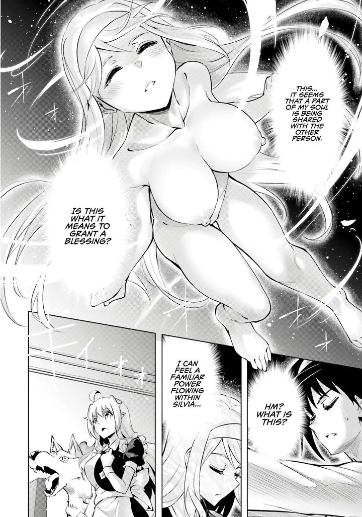 Tou No Kanri O Shite Miyou 75 5