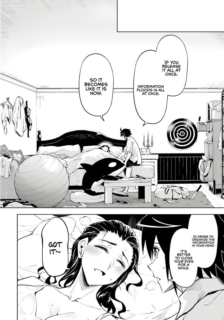 Tou No Kanri O Shite Miyou 75 51