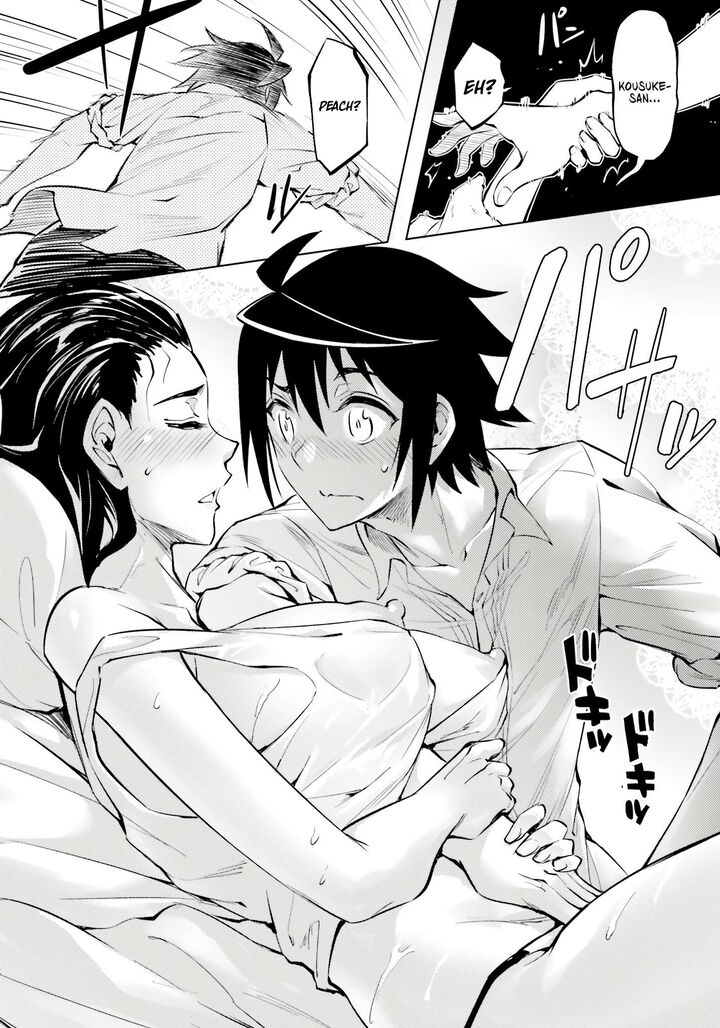 Tou No Kanri O Shite Miyou 75 53