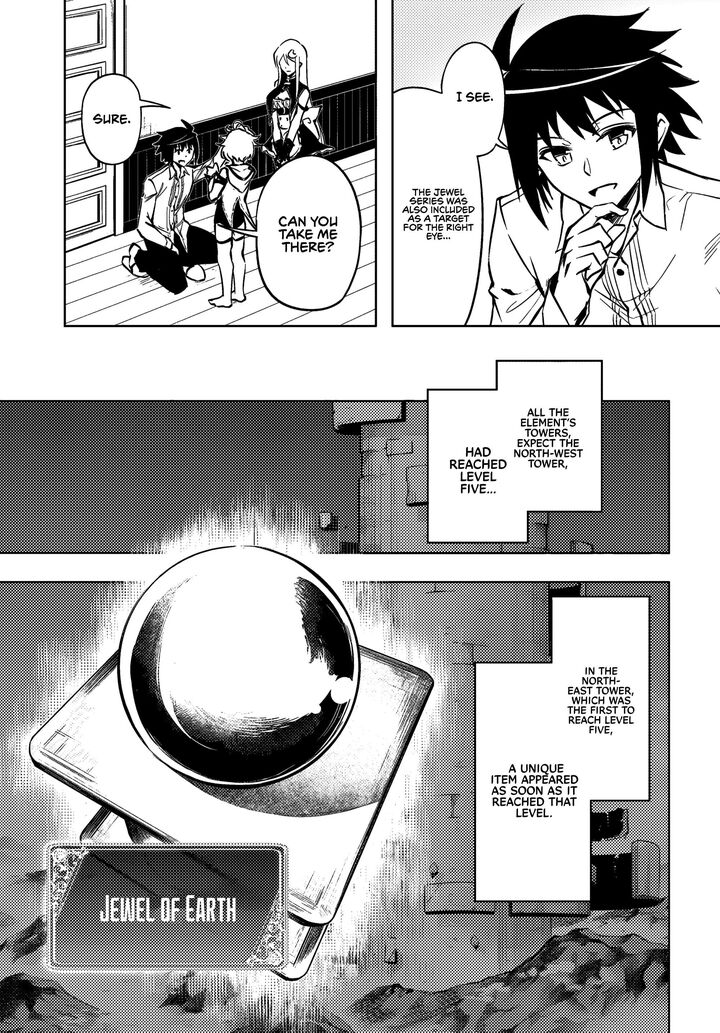 Tou No Kanri O Shite Miyou 76 10