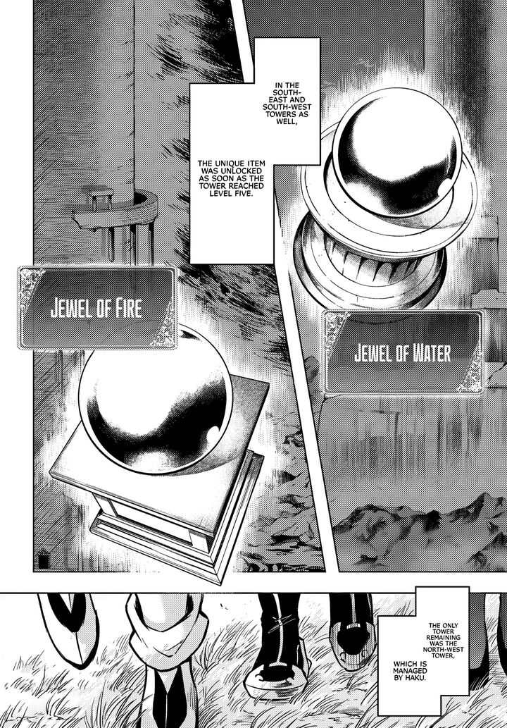 Tou No Kanri O Shite Miyou 76 11