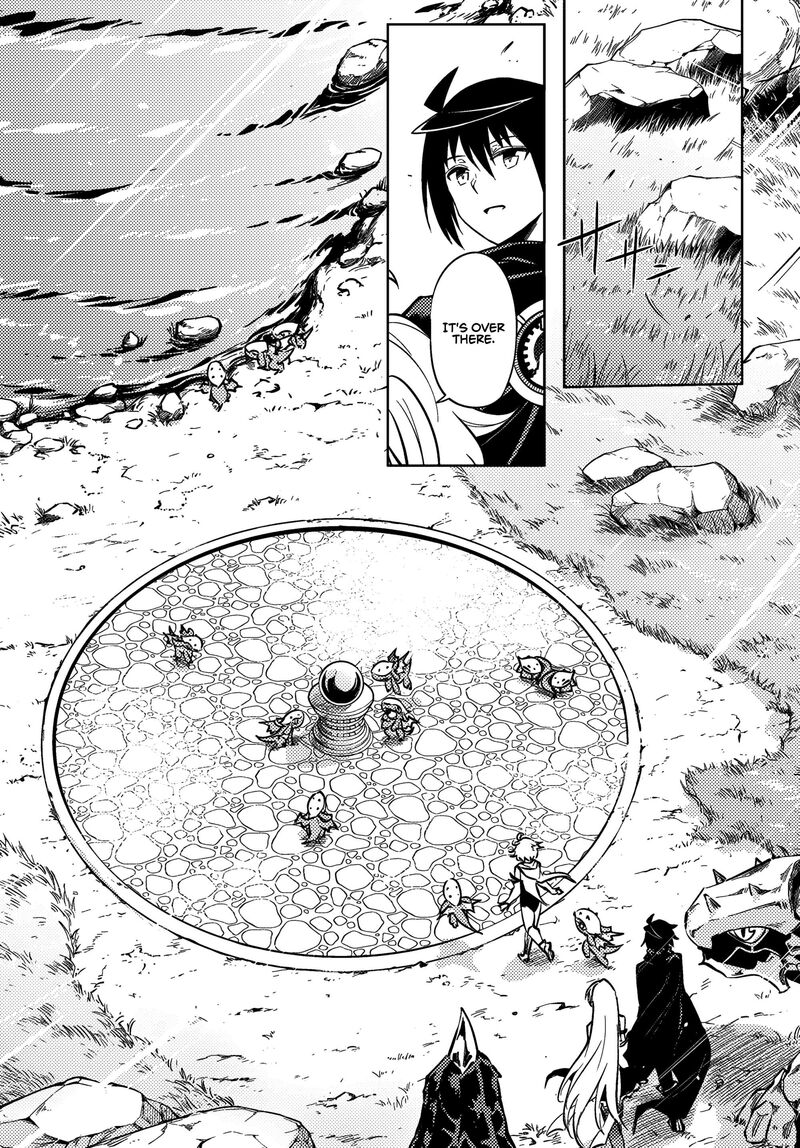 Tou No Kanri O Shite Miyou 76 15