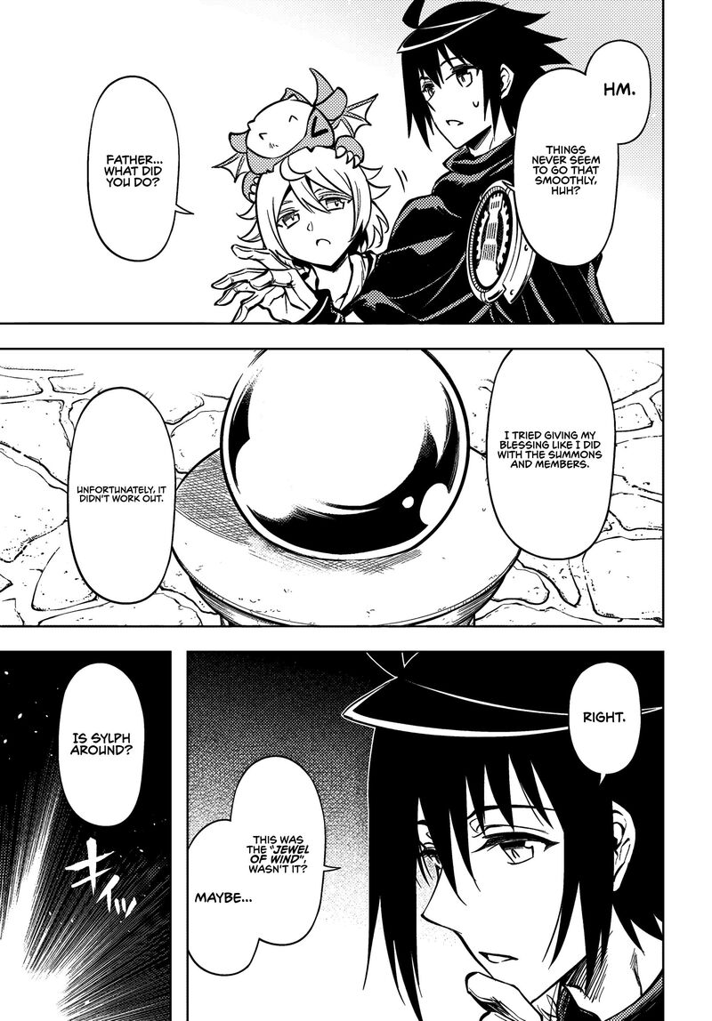 Tou No Kanri O Shite Miyou 76 19