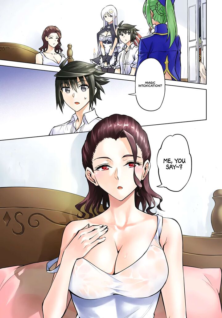 Tou No Kanri O Shite Miyou 76 2