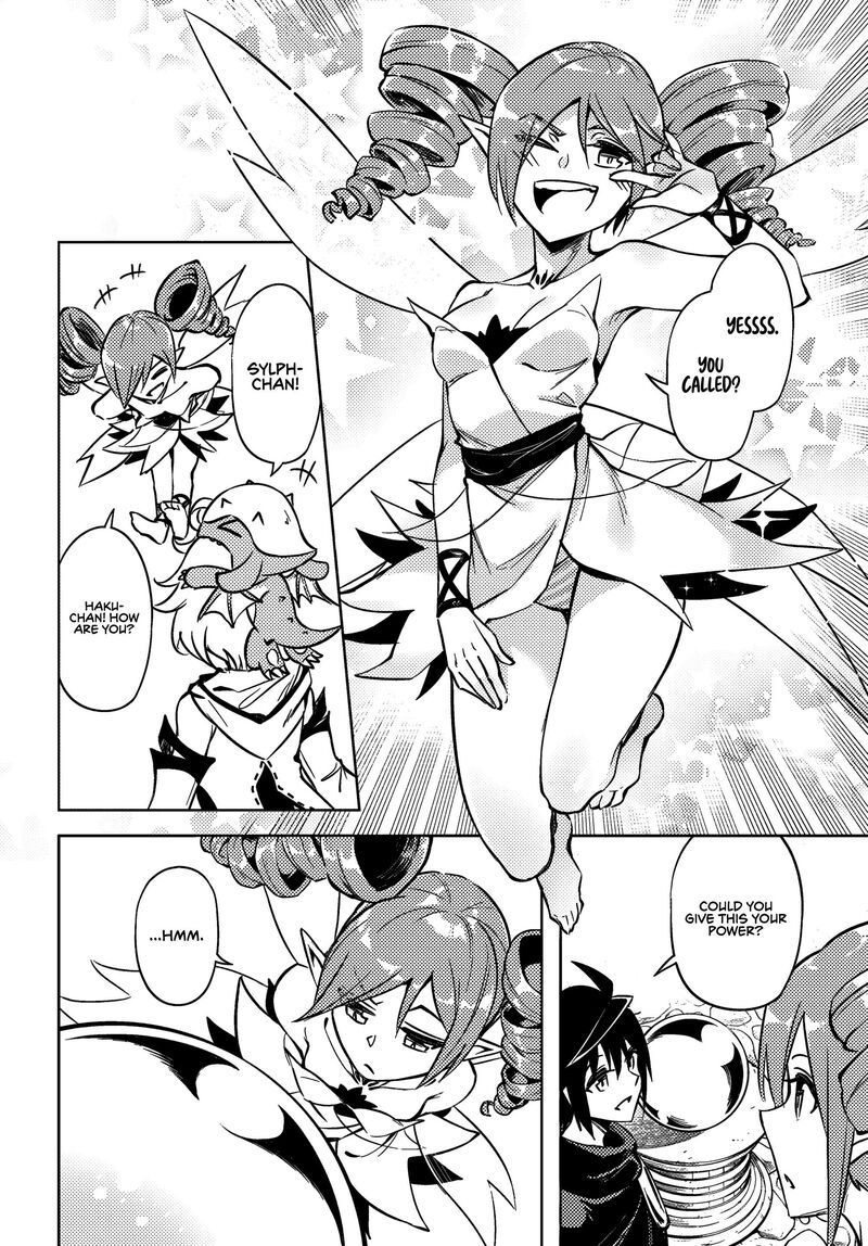 Tou No Kanri O Shite Miyou 76 20
