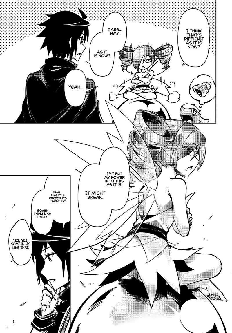 Tou No Kanri O Shite Miyou 76 21
