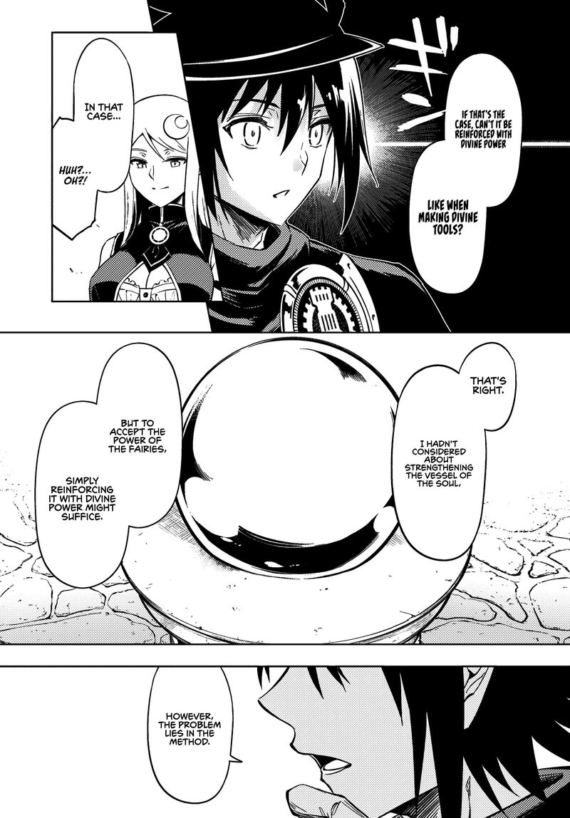 Tou No Kanri O Shite Miyou 76 23