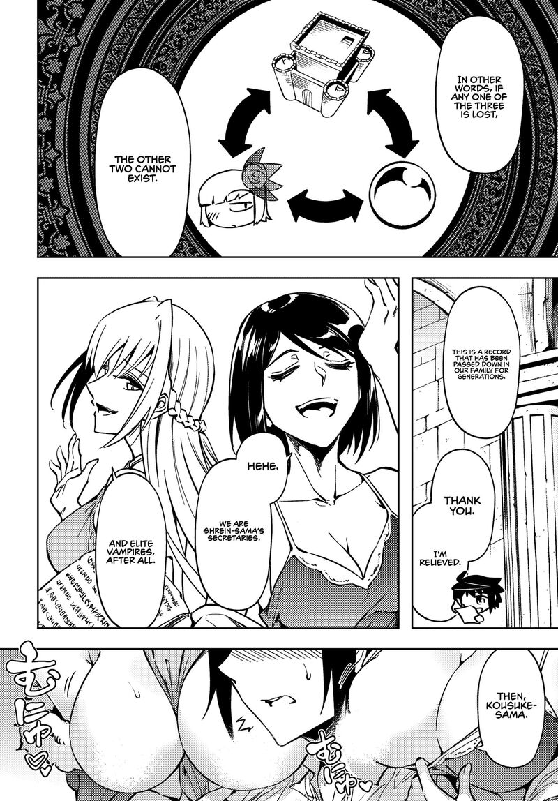 Tou No Kanri O Shite Miyou 76 28