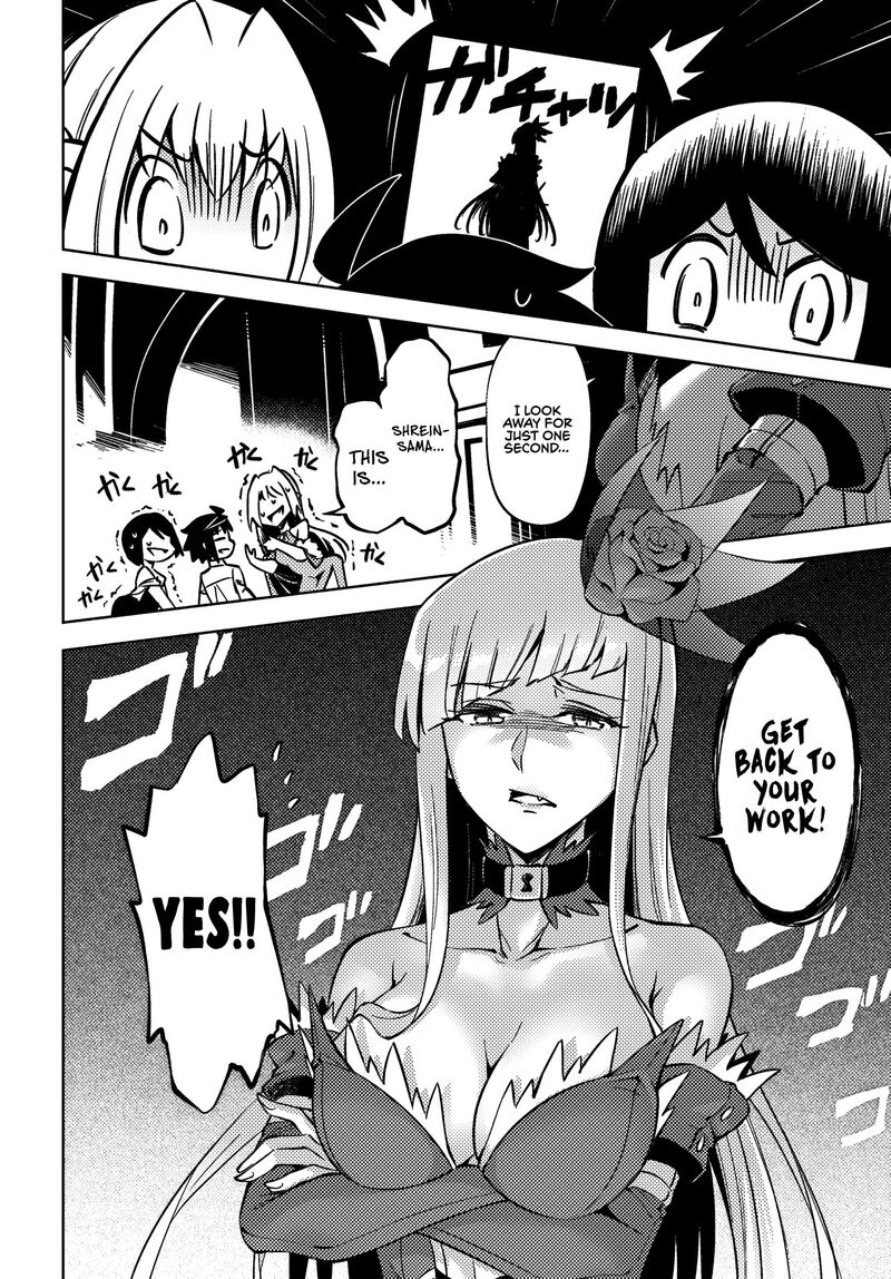 Tou No Kanri O Shite Miyou 76 30
