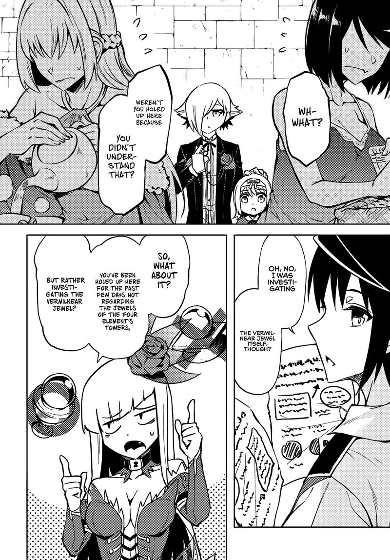 Tou No Kanri O Shite Miyou 76 34