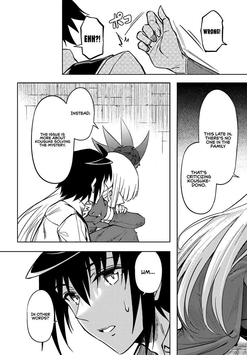 Tou No Kanri O Shite Miyou 76 38