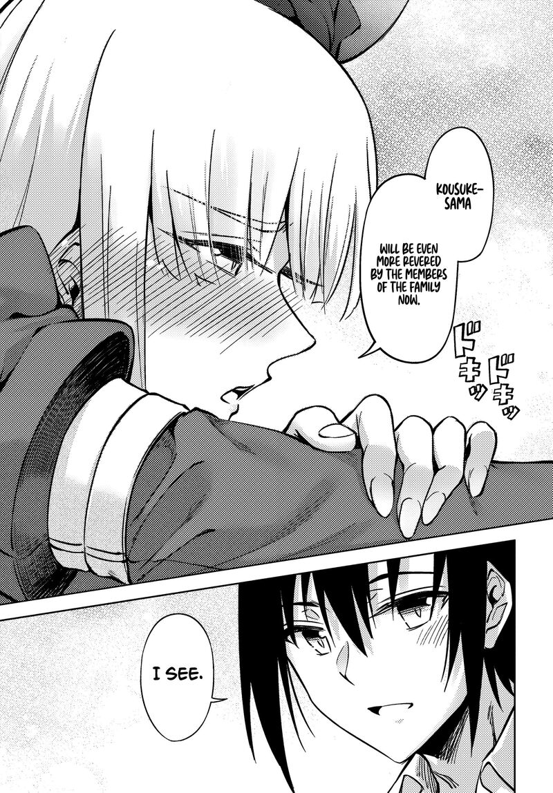 Tou No Kanri O Shite Miyou 76 39