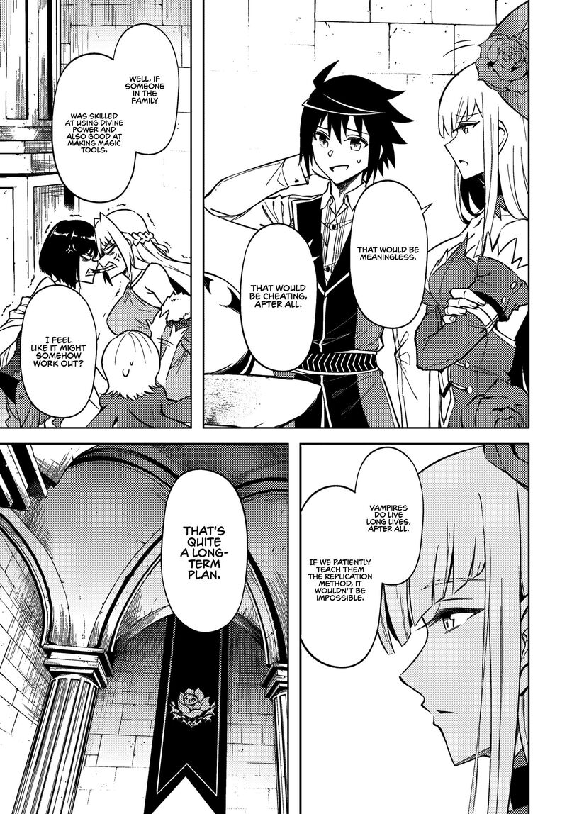 Tou No Kanri O Shite Miyou 76 43