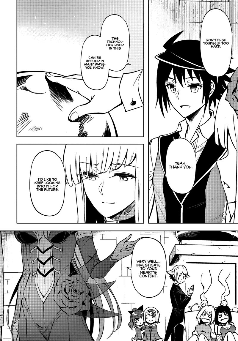 Tou No Kanri O Shite Miyou 76 46