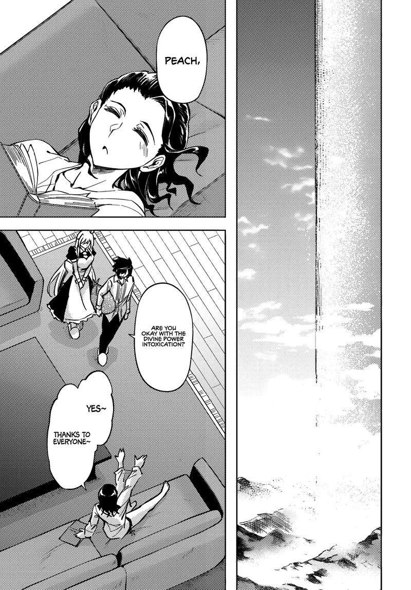 Tou No Kanri O Shite Miyou 76 47