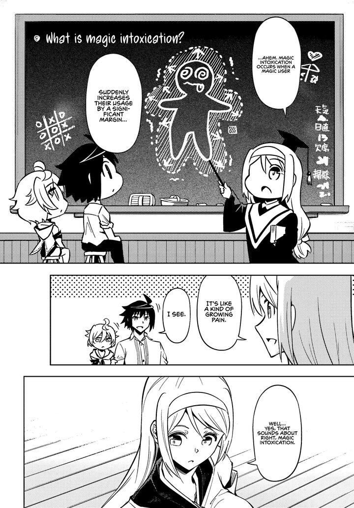 Tou No Kanri O Shite Miyou 76 5