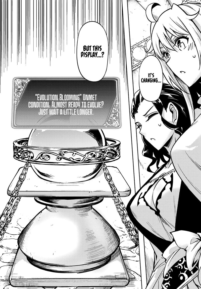 Tou No Kanri O Shite Miyou 76 54
