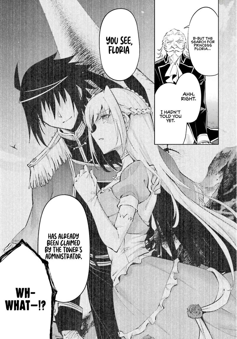 Tou No Kanri O Shite Miyou 82 12