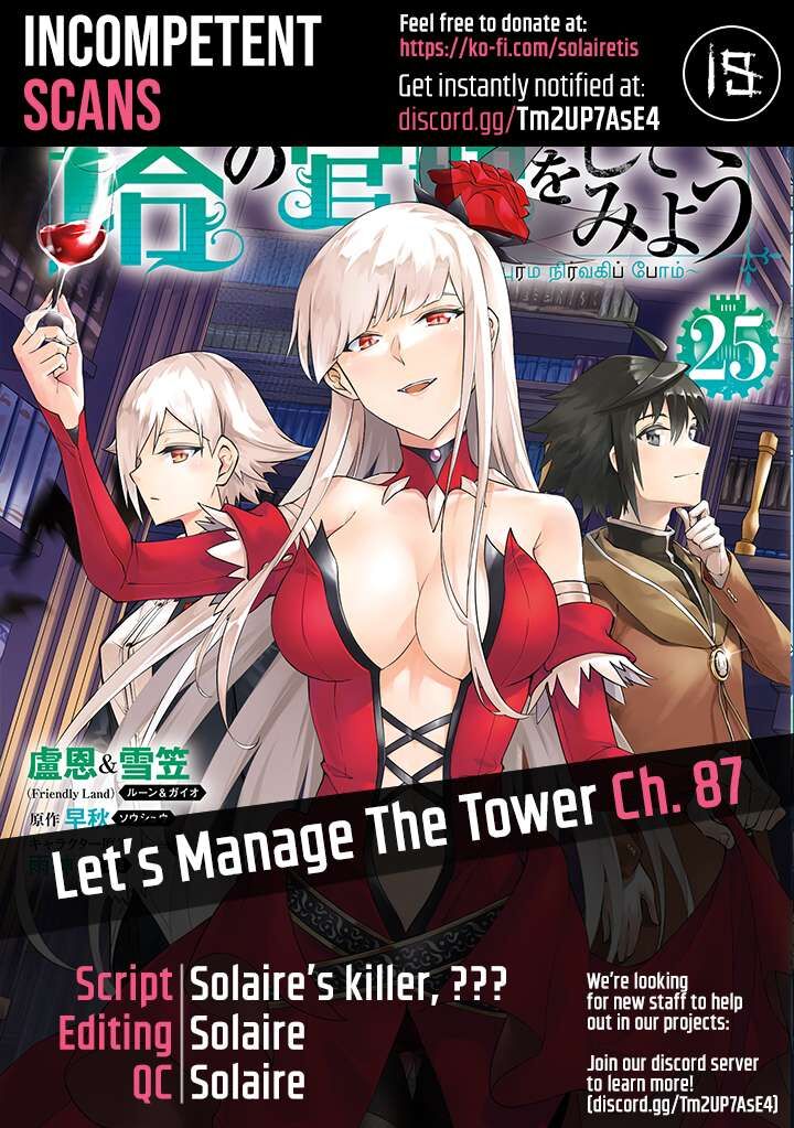 Tou No Kanri O Shite Miyou 87 1