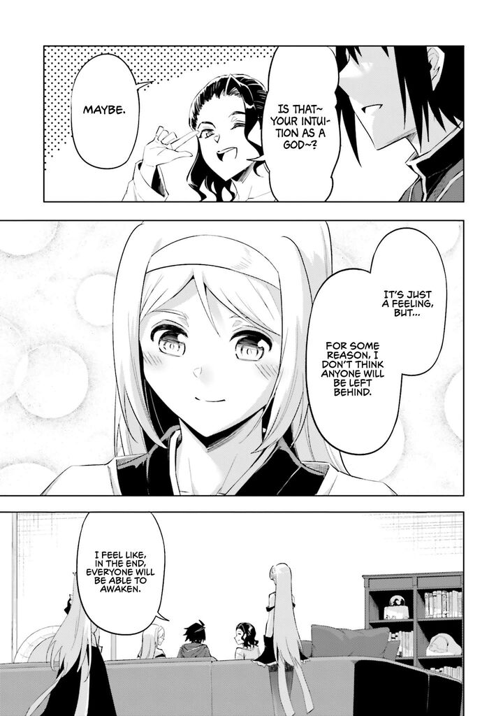 Tou No Kanri O Shite Miyou 87 12