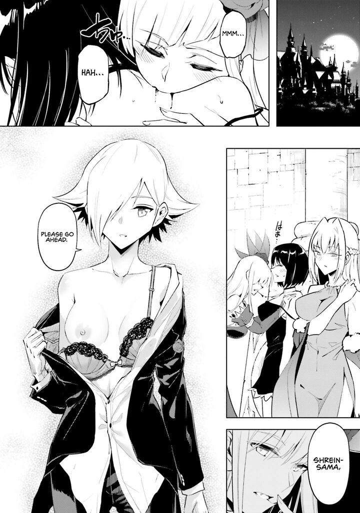 Tou No Kanri O Shite Miyou 87 13