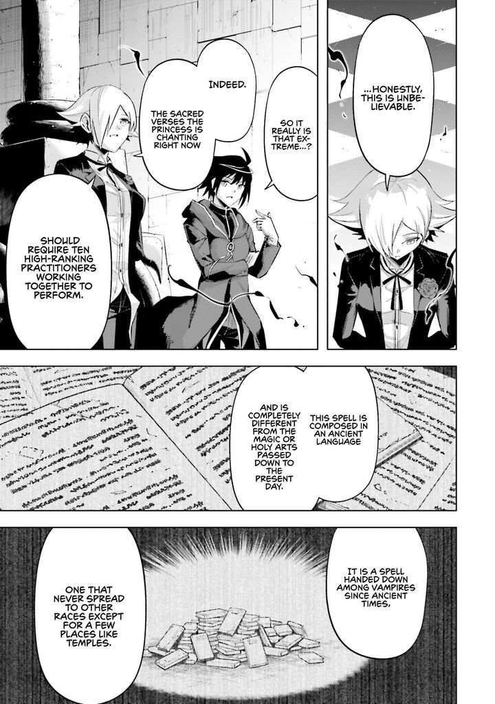 Tou No Kanri O Shite Miyou 87 18