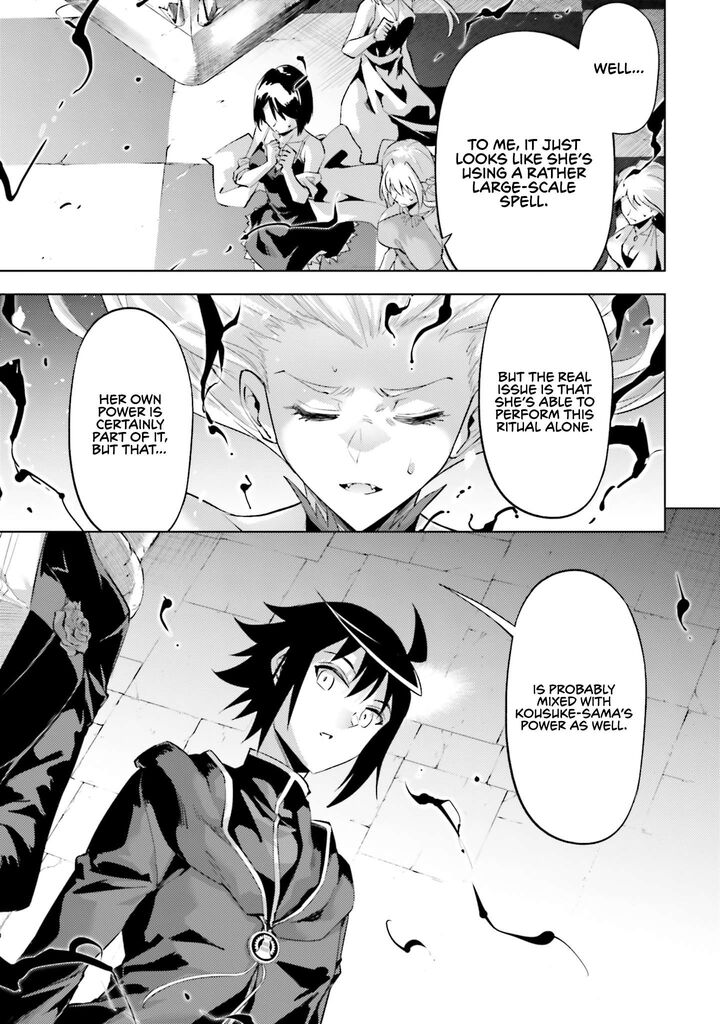 Tou No Kanri O Shite Miyou 87 20