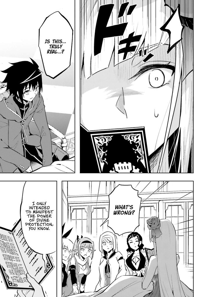 Tou No Kanri O Shite Miyou 87 28