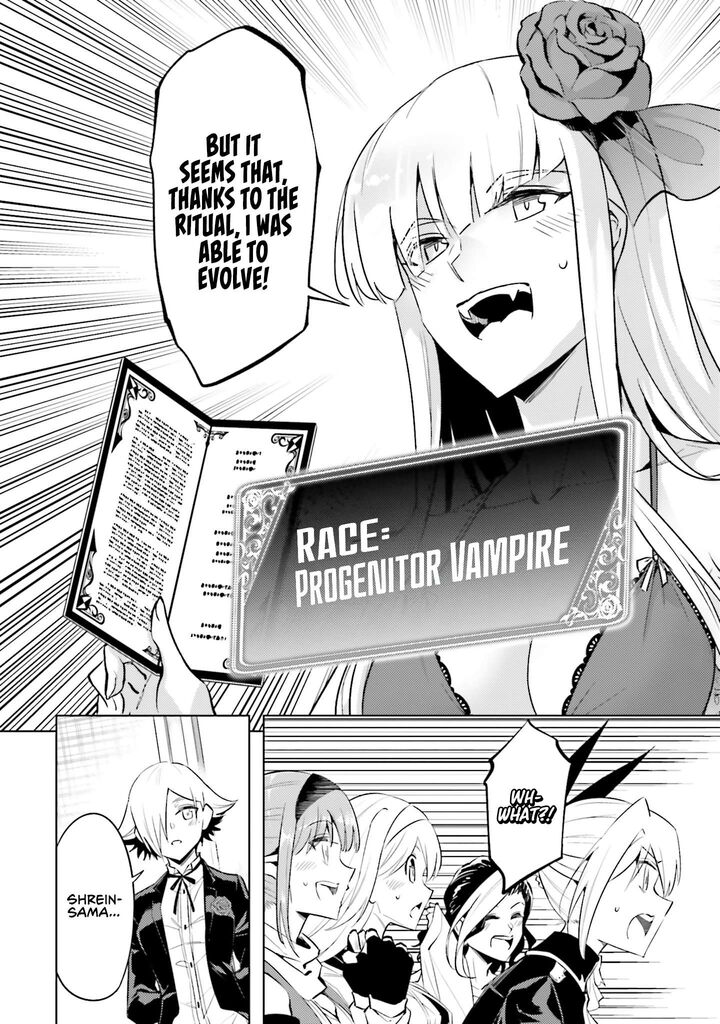 Tou No Kanri O Shite Miyou 87 29