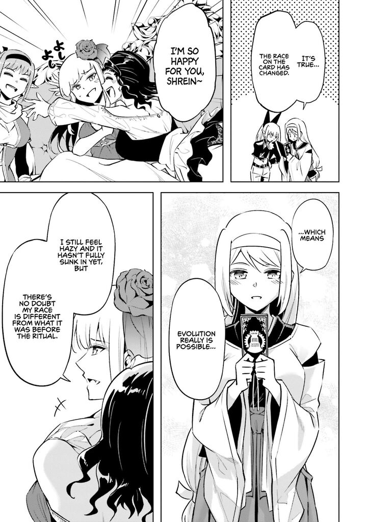 Tou No Kanri O Shite Miyou 87 30