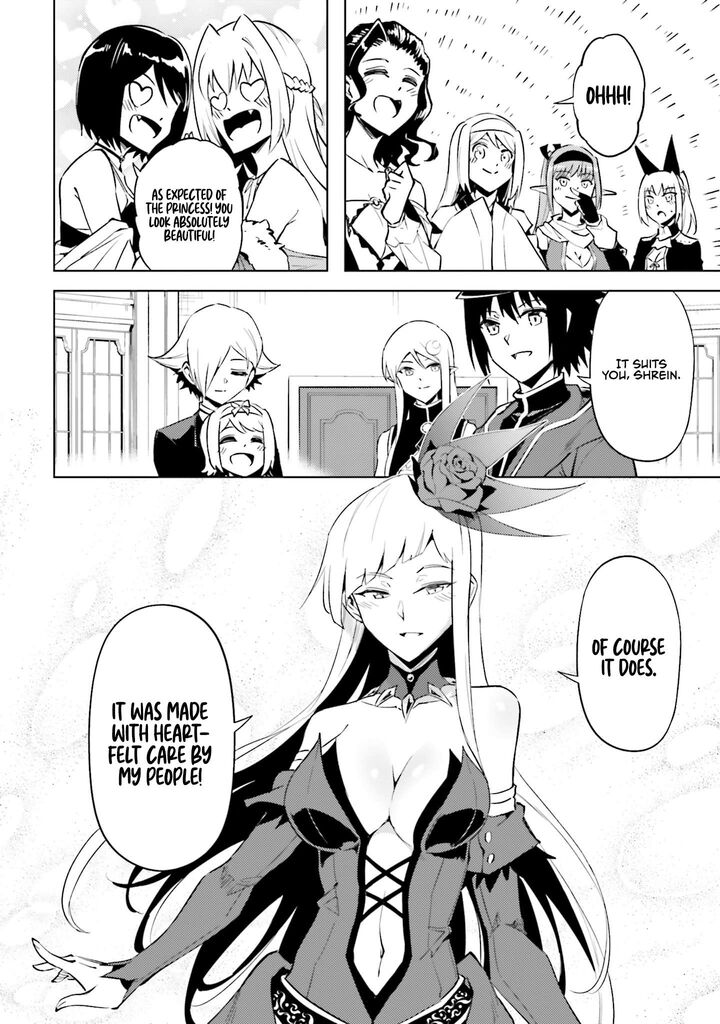 Tou No Kanri O Shite Miyou 87 34