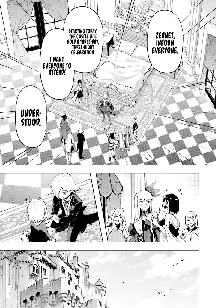 Tou No Kanri O Shite Miyou 87 35