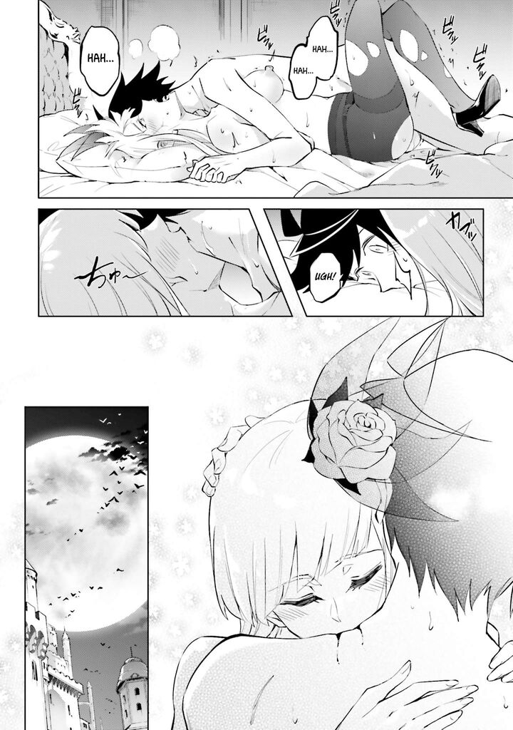 Tou No Kanri O Shite Miyou 87 42