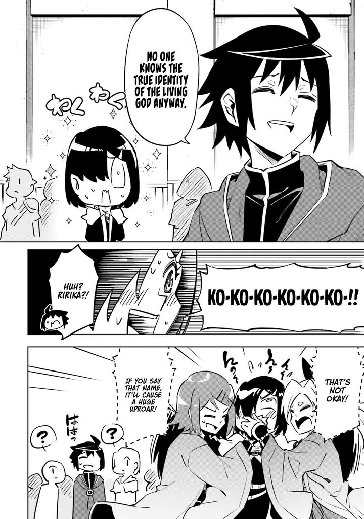 Tou No Kanri O Shite Miyou 87 46