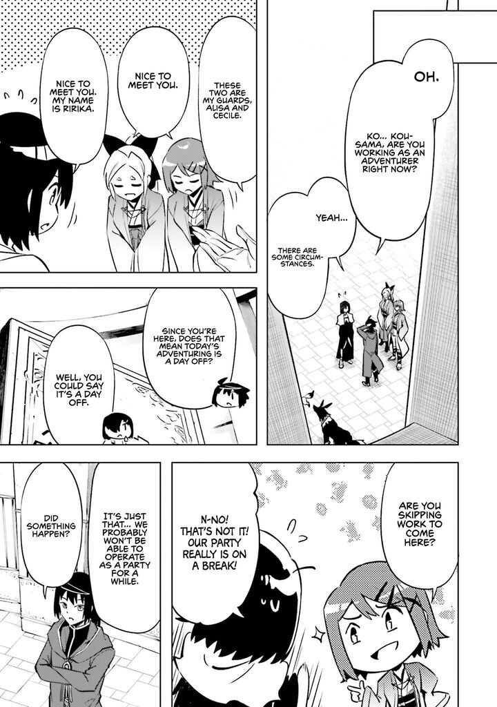 Tou No Kanri O Shite Miyou 87 47