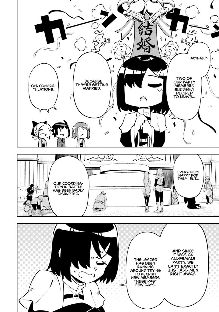 Tou No Kanri O Shite Miyou 87 48