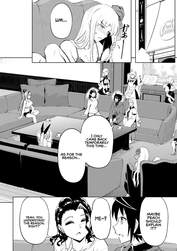 Tou No Kanri O Shite Miyou 87 5