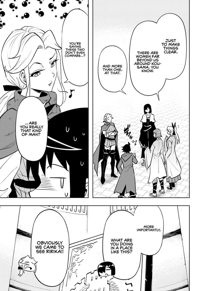 Tou No Kanri O Shite Miyou 87 53