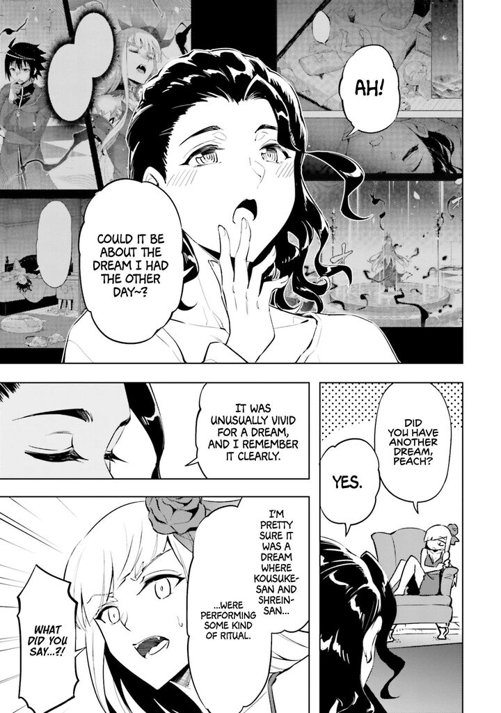 Tou No Kanri O Shite Miyou 87 6