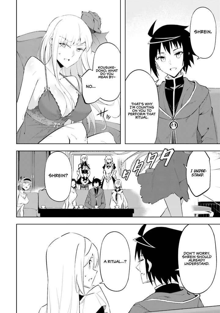 Tou No Kanri O Shite Miyou 87 7