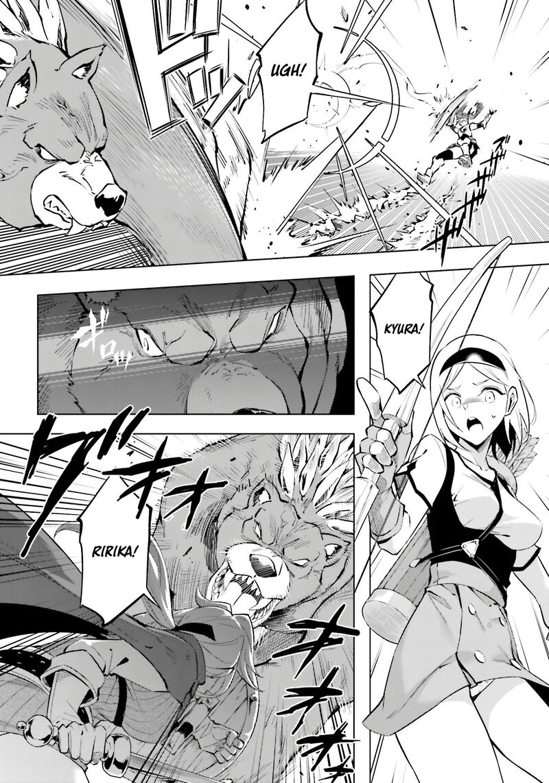 Tou No Kanri O Shite Miyou 88 11