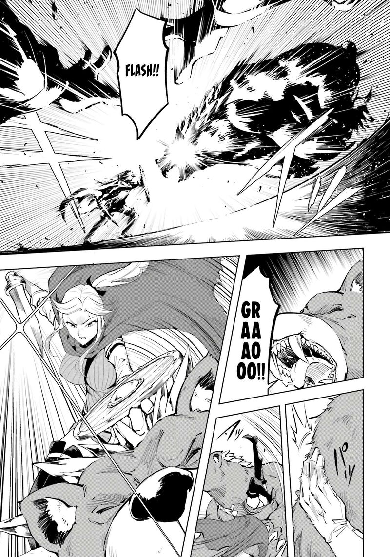 Tou No Kanri O Shite Miyou 88 12