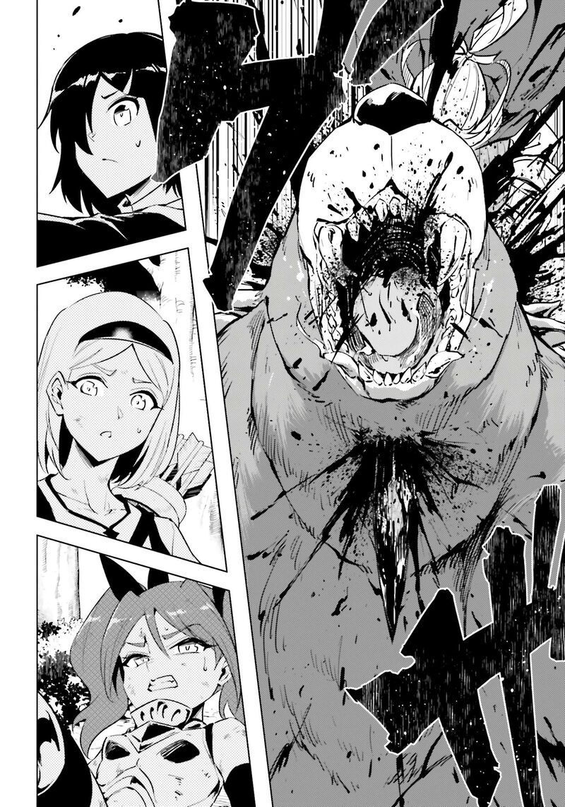 Tou No Kanri O Shite Miyou 88 13