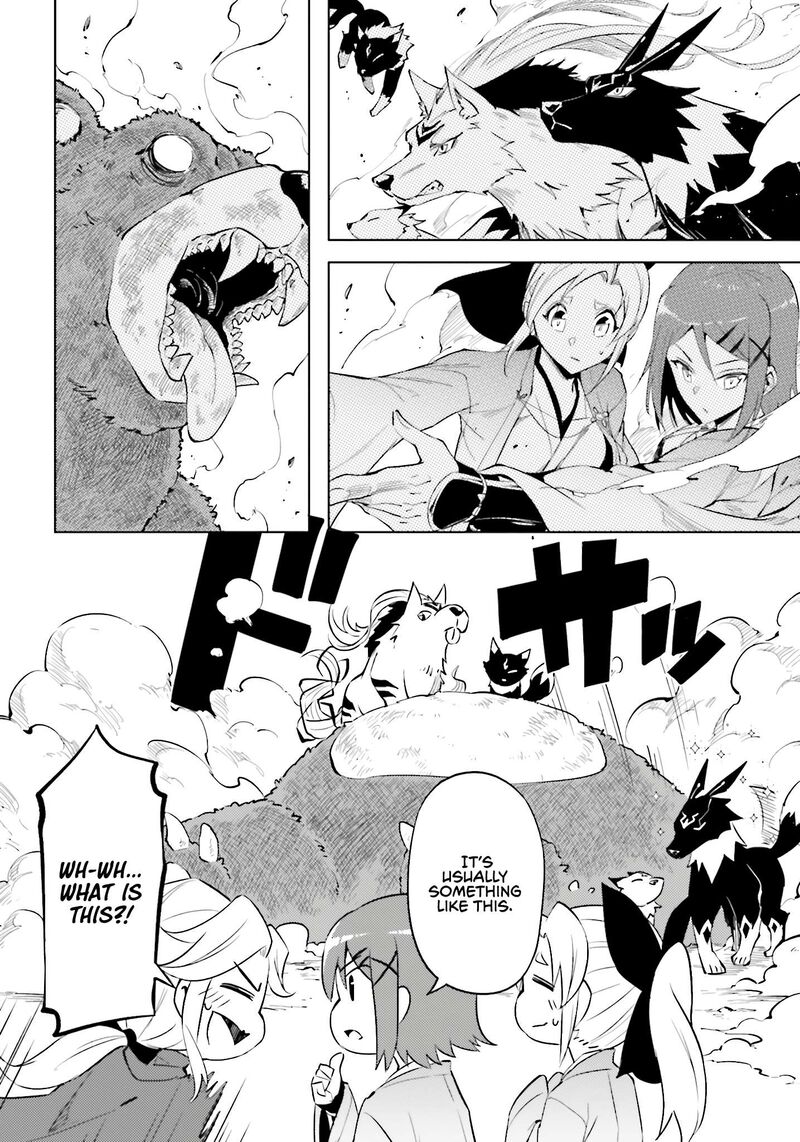 Tou No Kanri O Shite Miyou 88 17