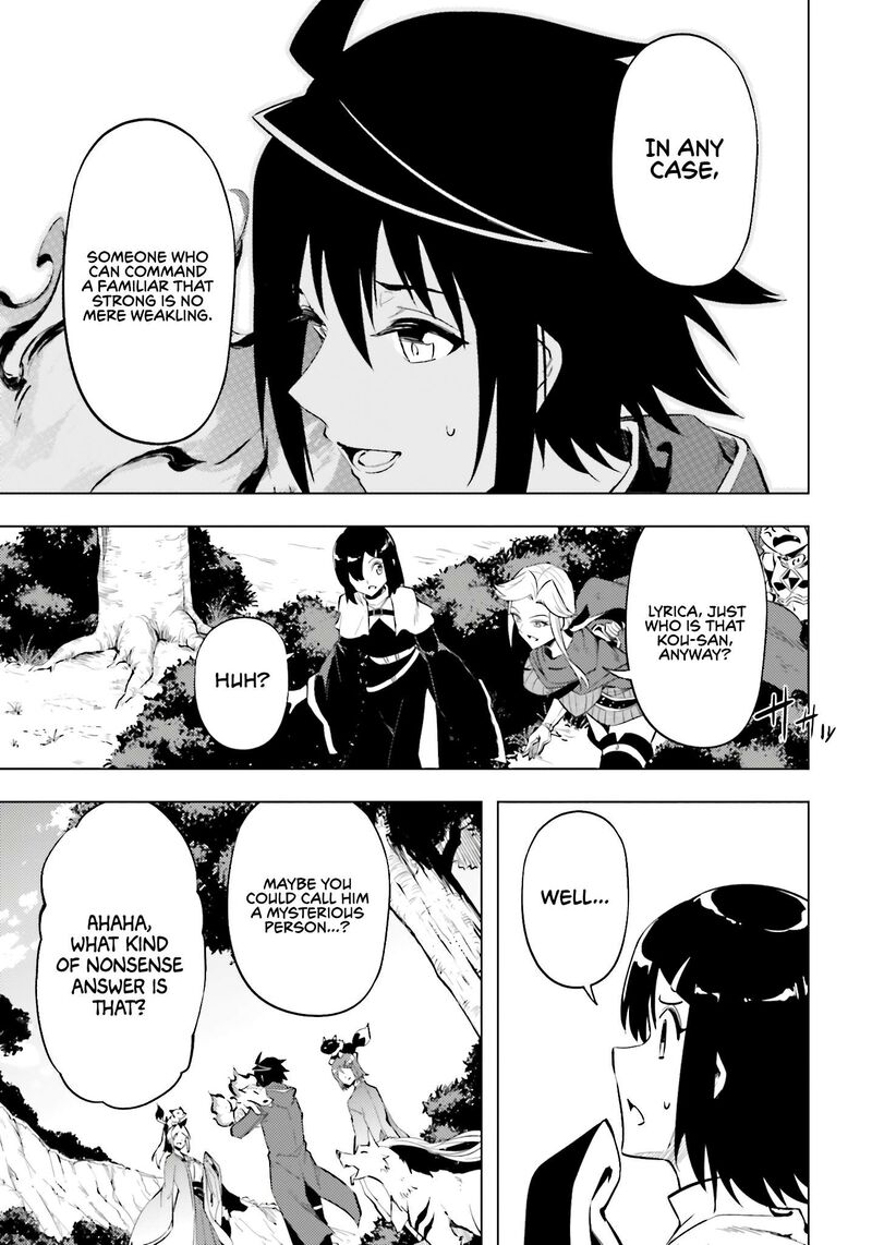 Tou No Kanri O Shite Miyou 88 27