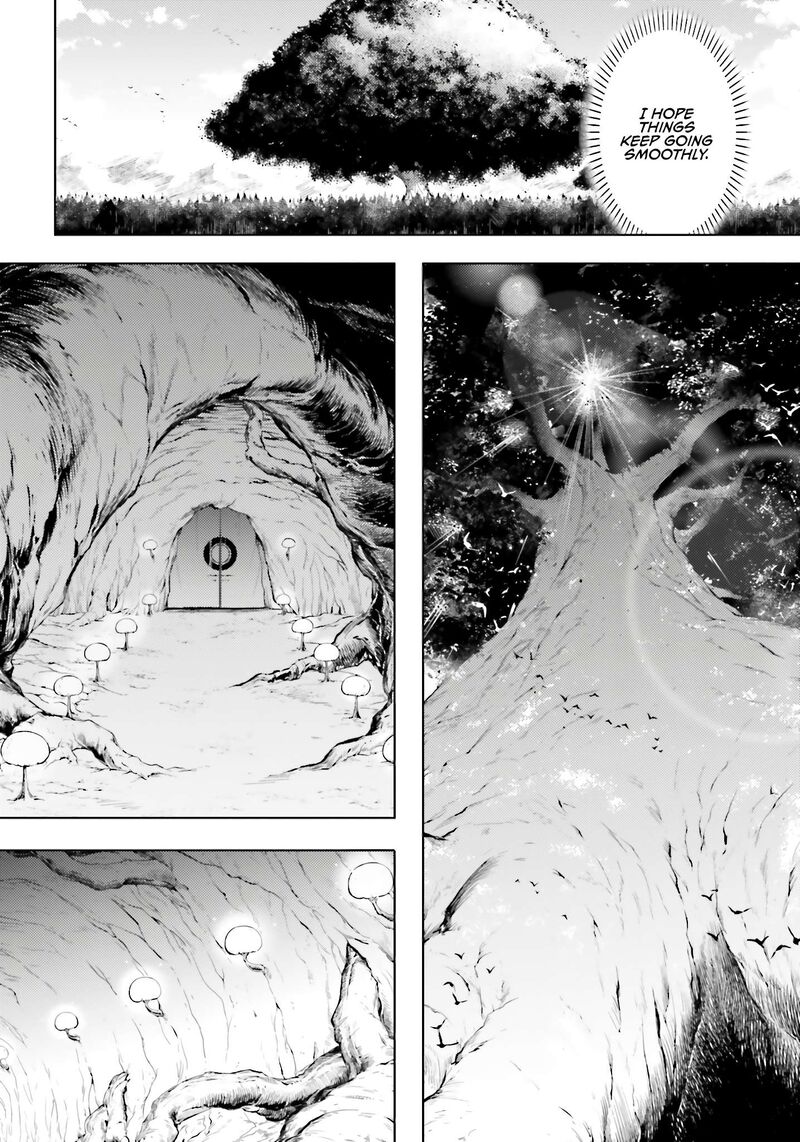 Tou No Kanri O Shite Miyou 88 30